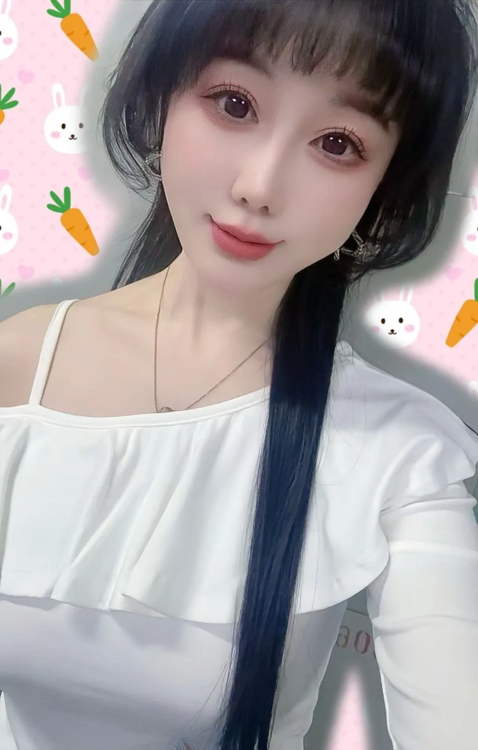 小七