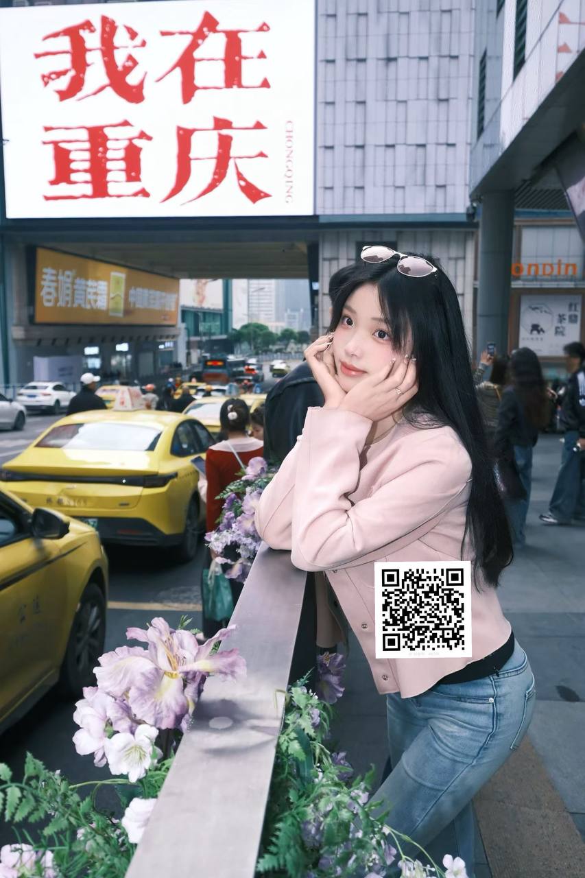 茜茜