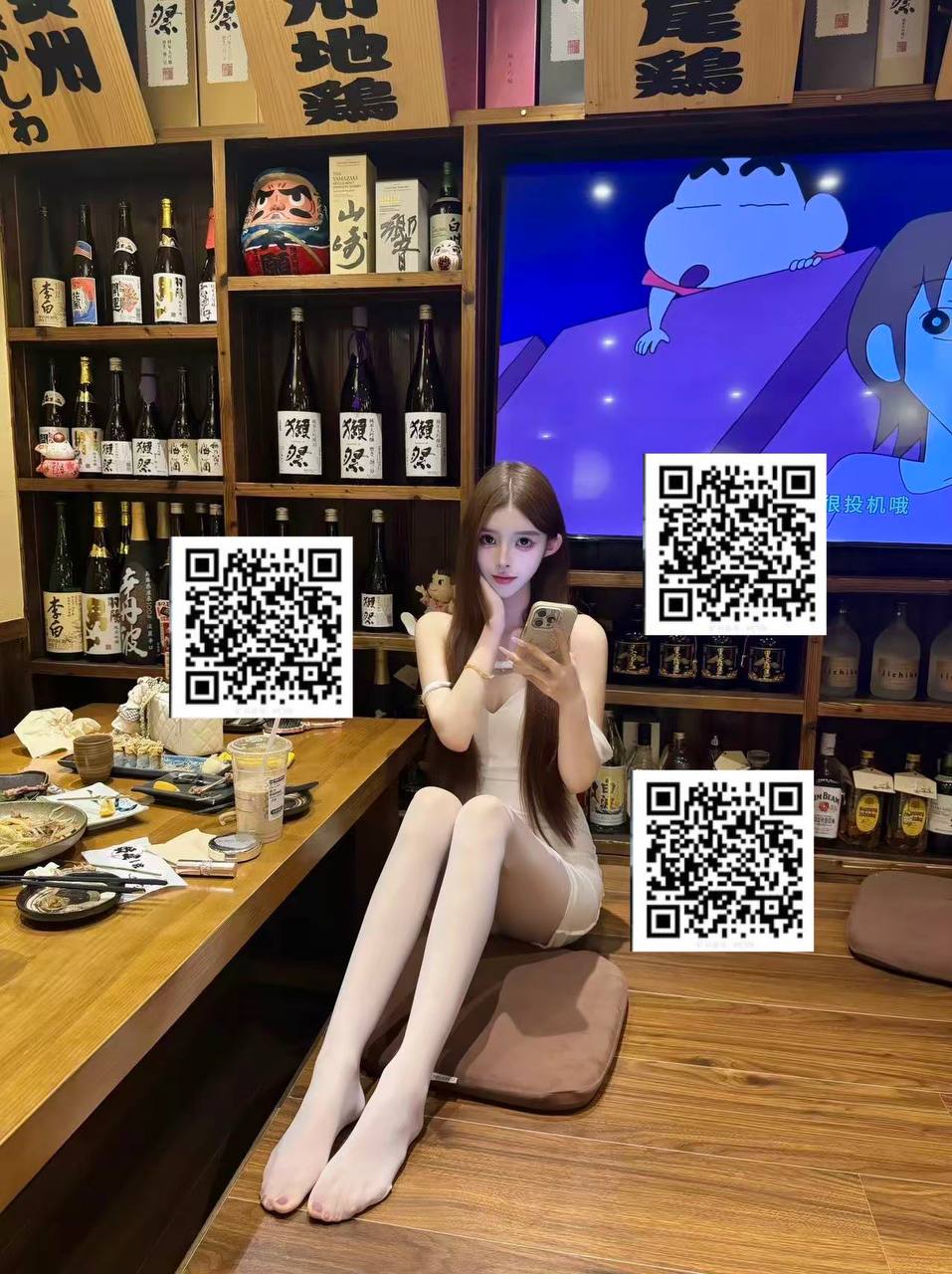 小怡