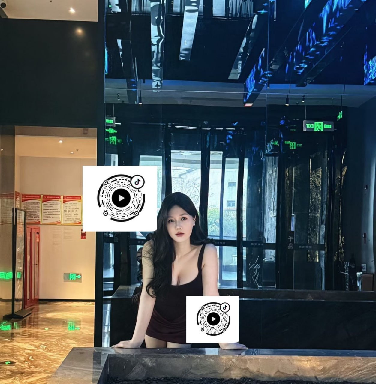 瑶瑶