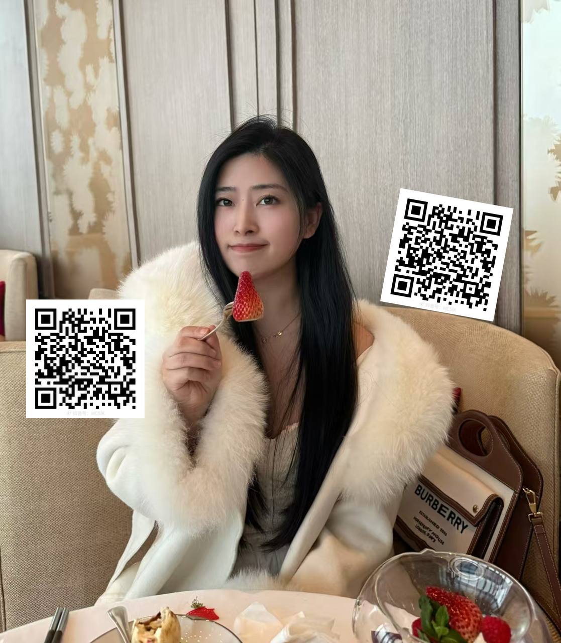吖吖