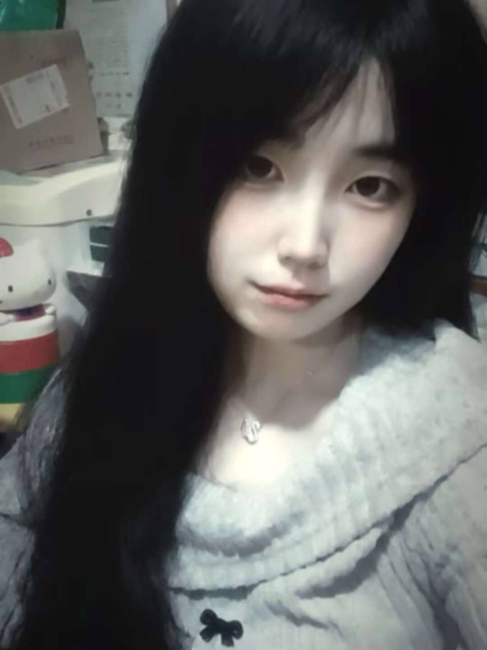 七七yue