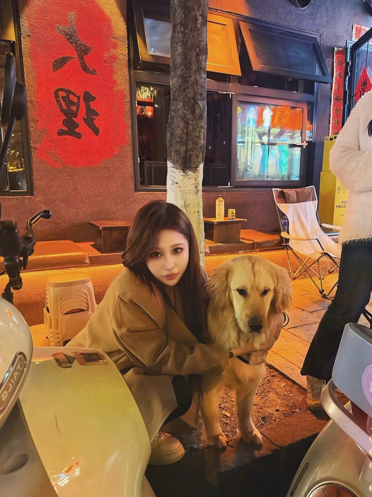 李逍遥九3038