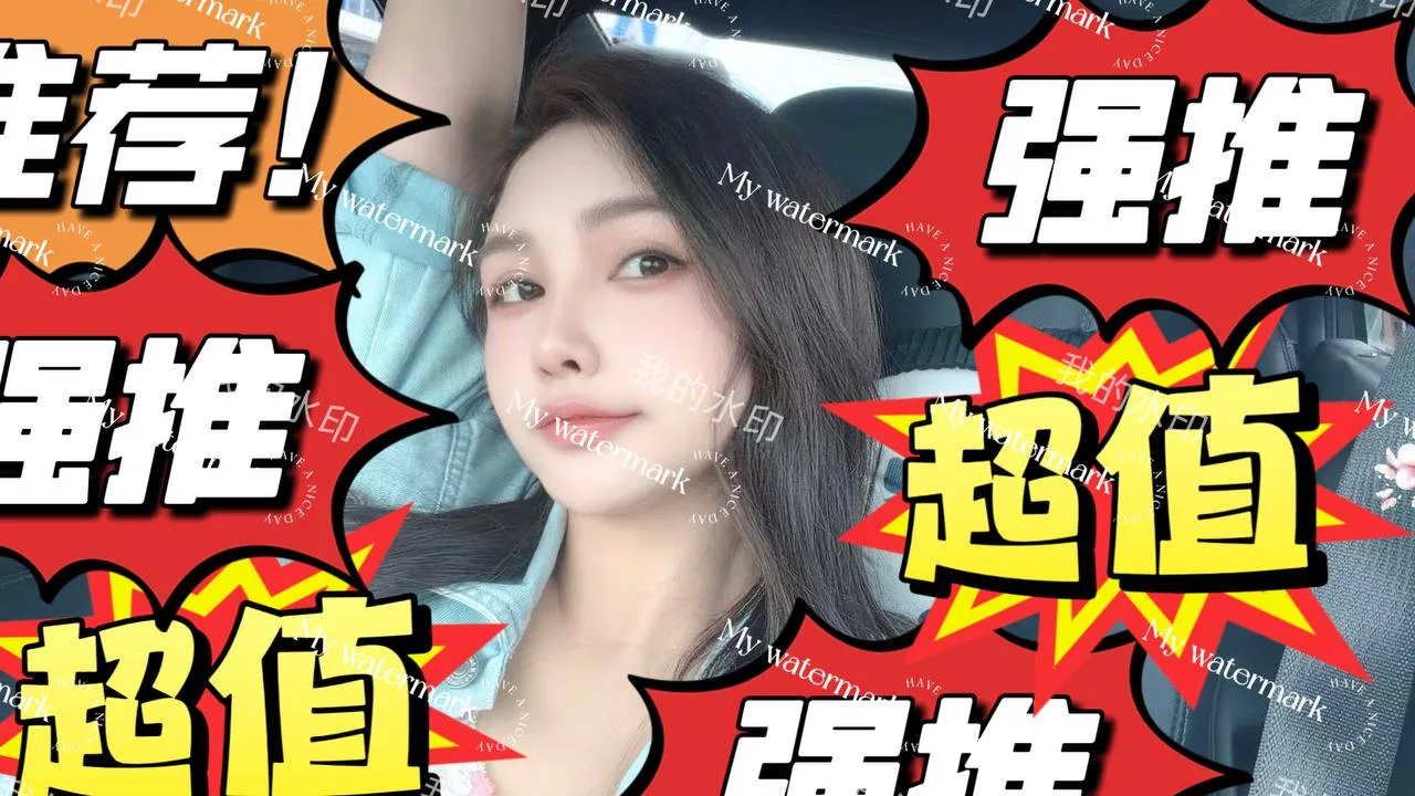 验证视频封面