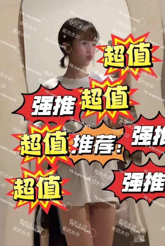 验证视频封面