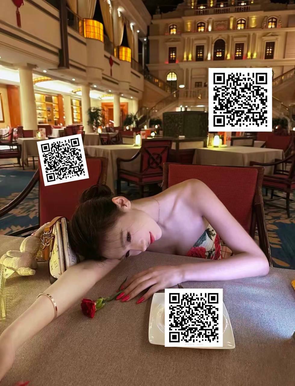 雅雅
