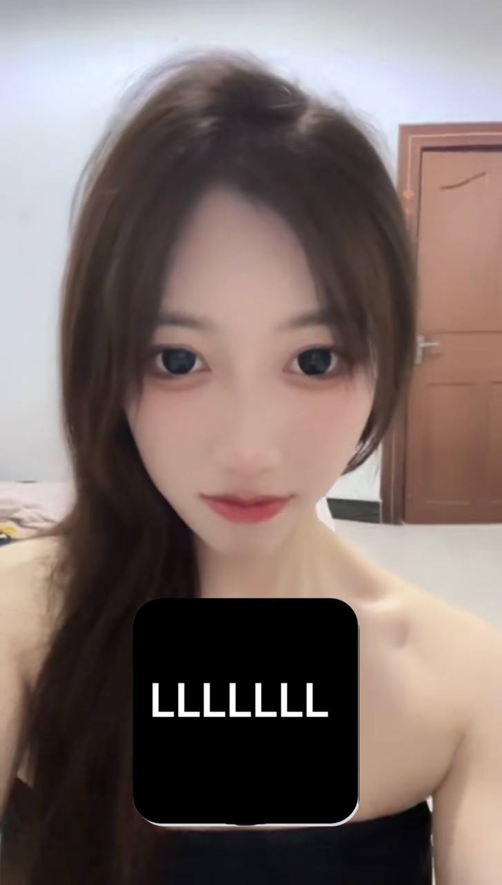 美一