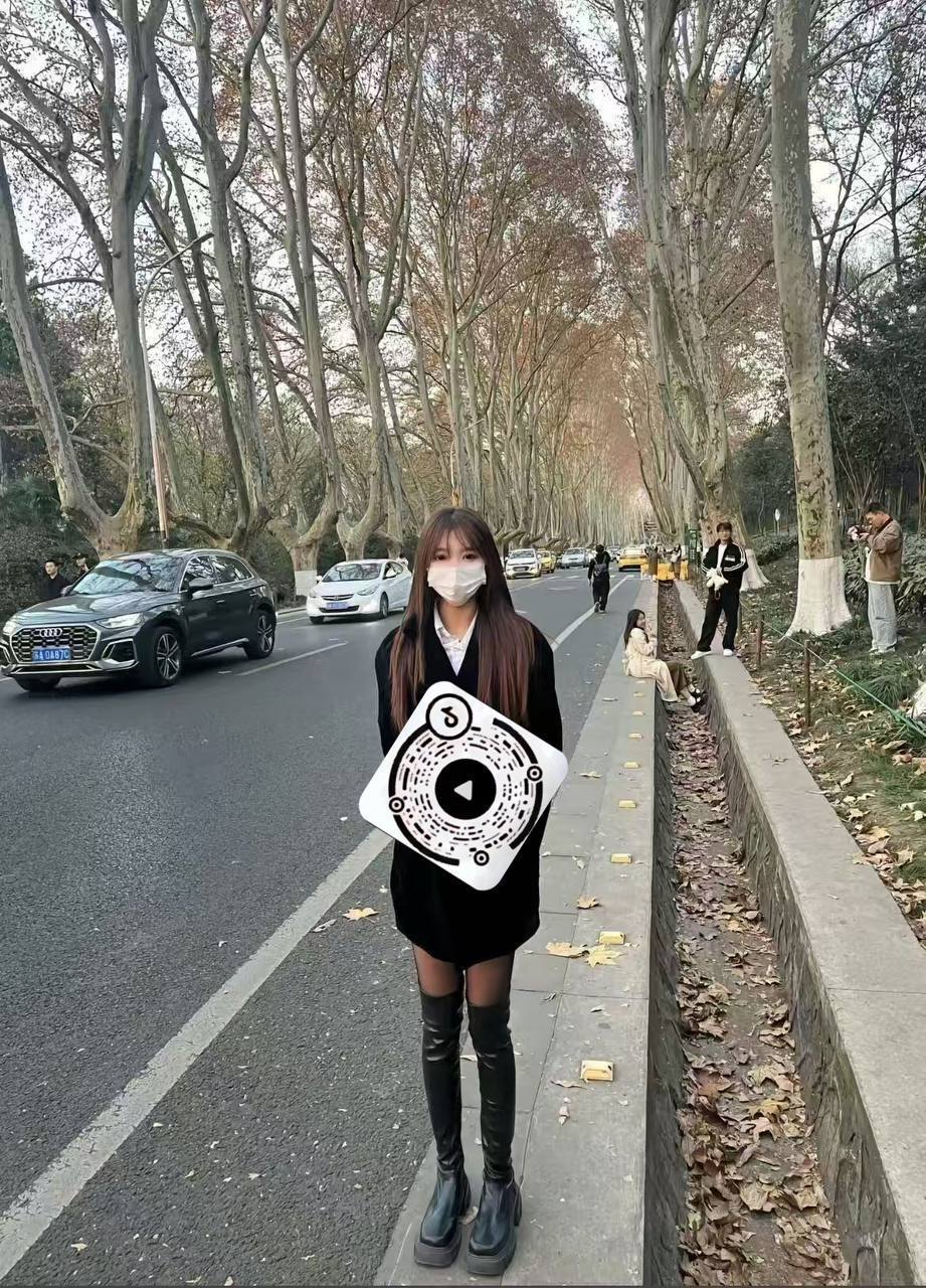 美一