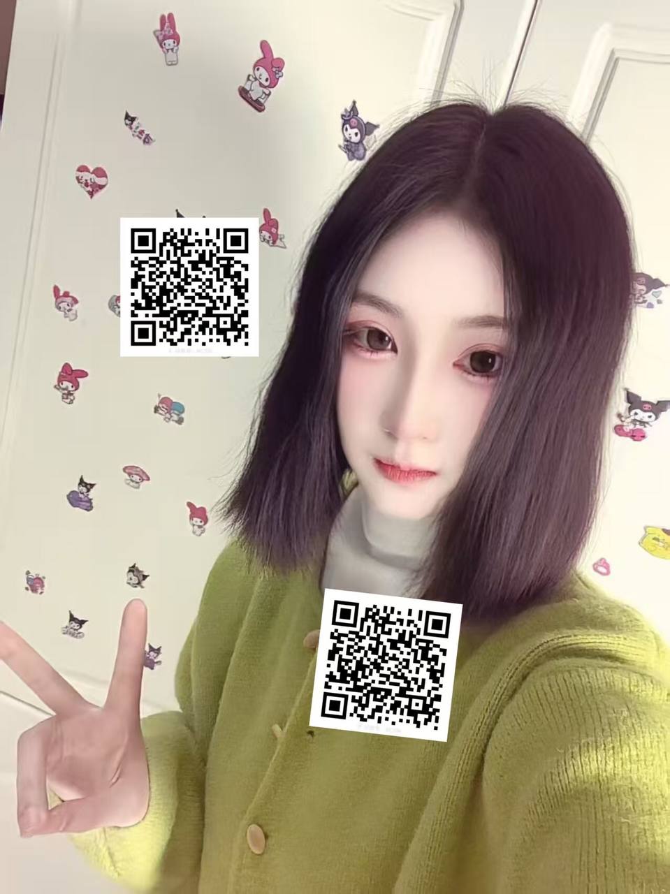 YY