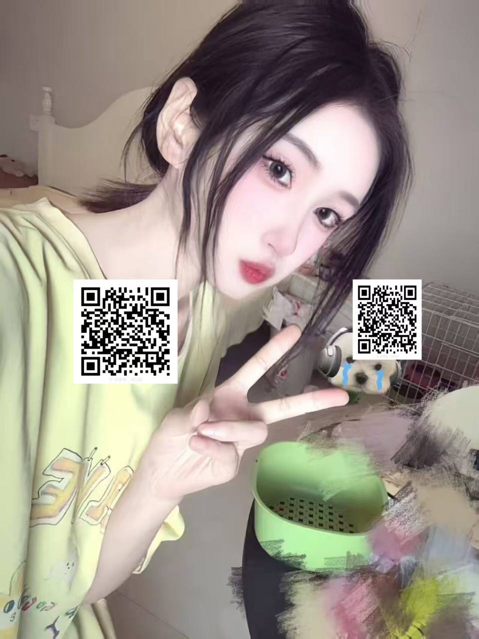 YY