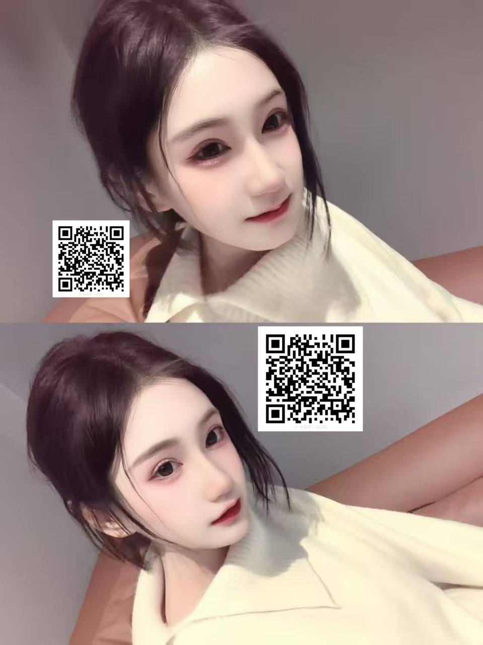 YY