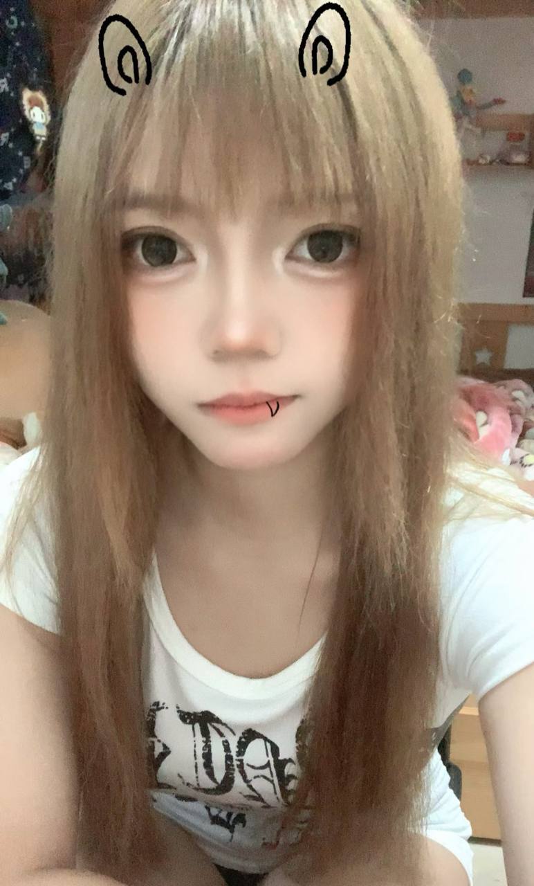稳稳