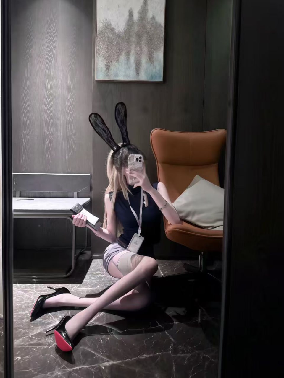 妍妍