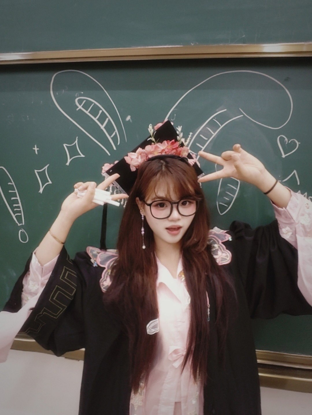 李逍遥九2025