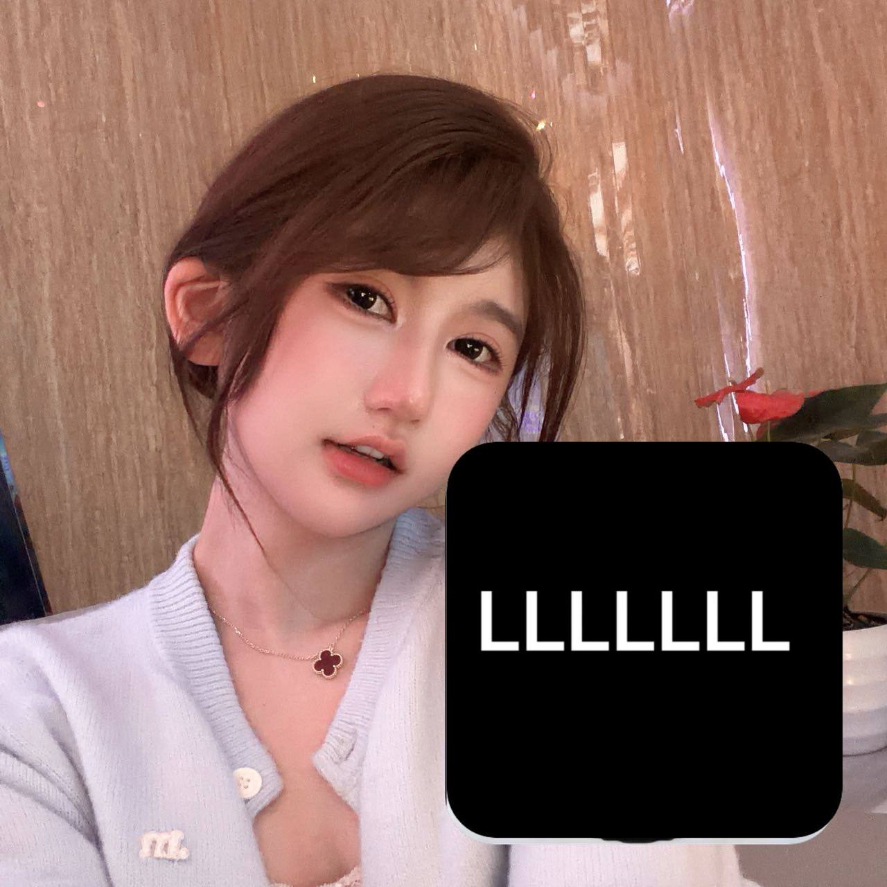 崽崽 C