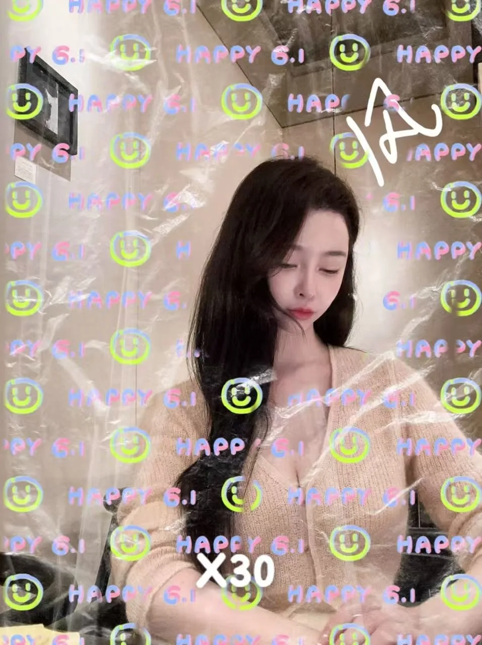 验证视频封面