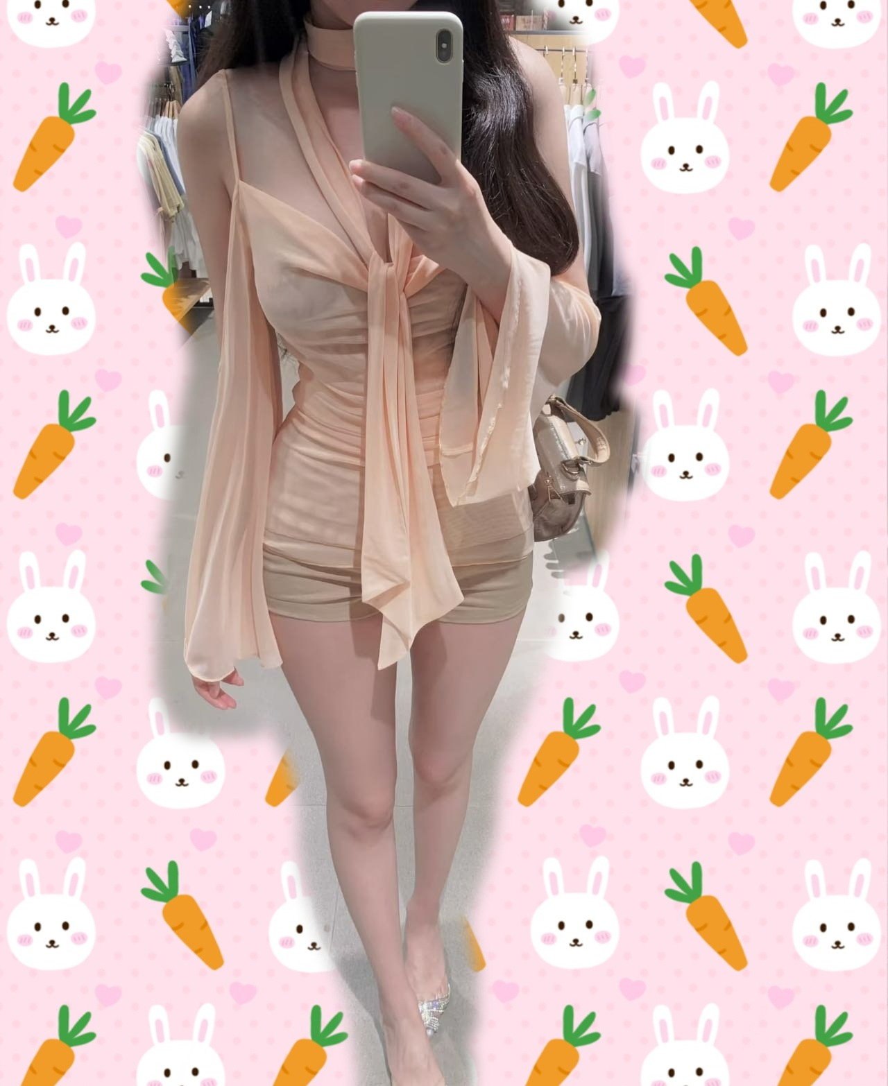 eir
