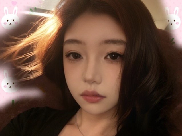 eir
