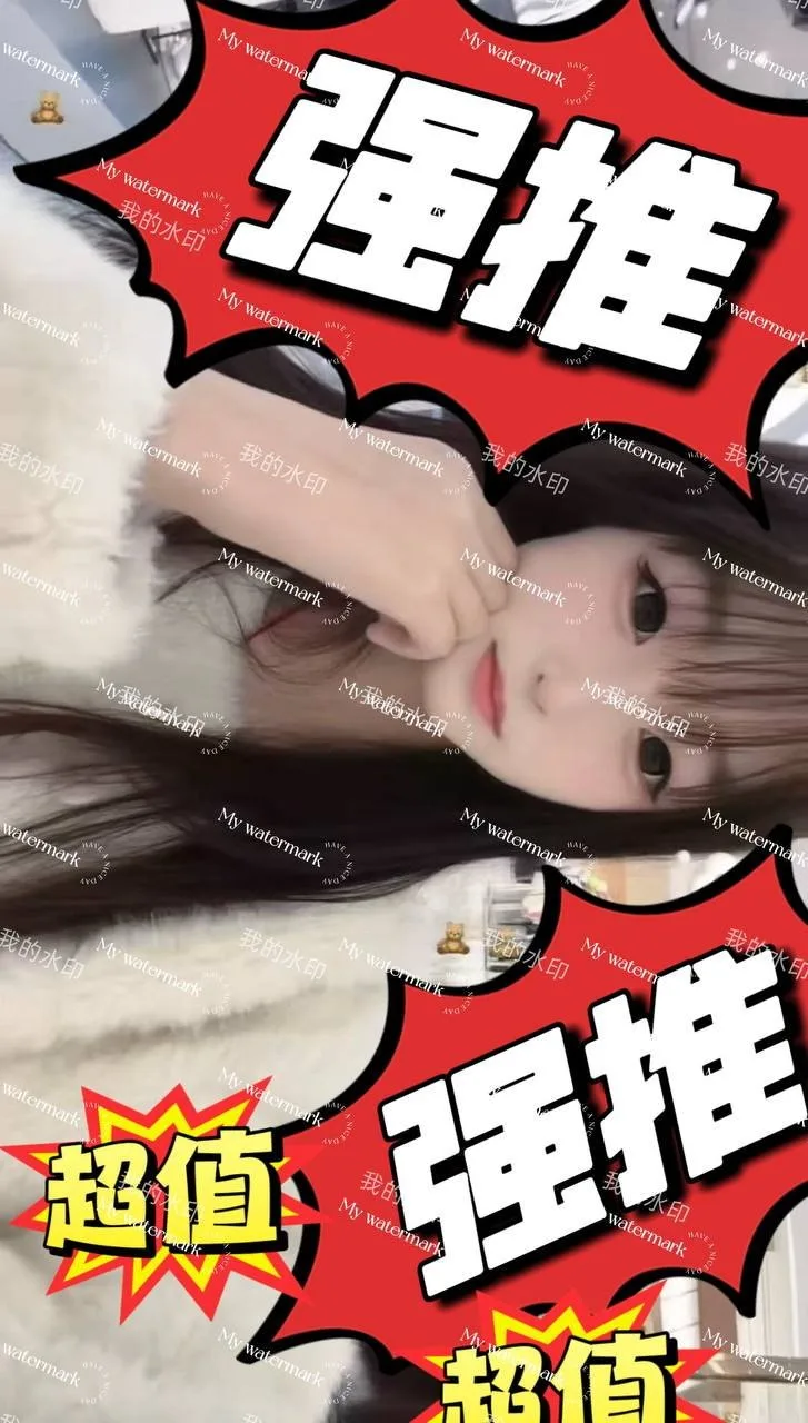 验证视频封面
