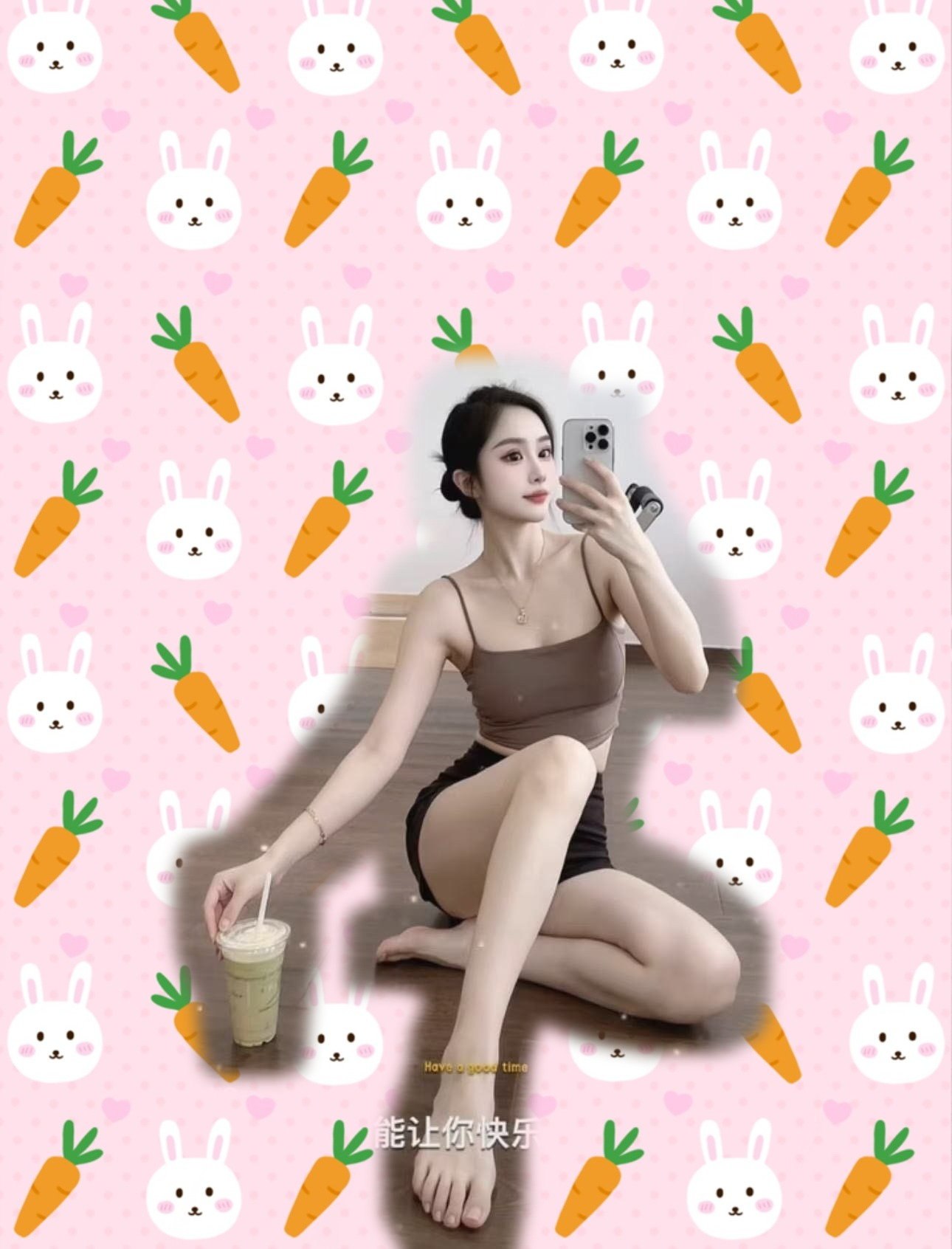 小叶