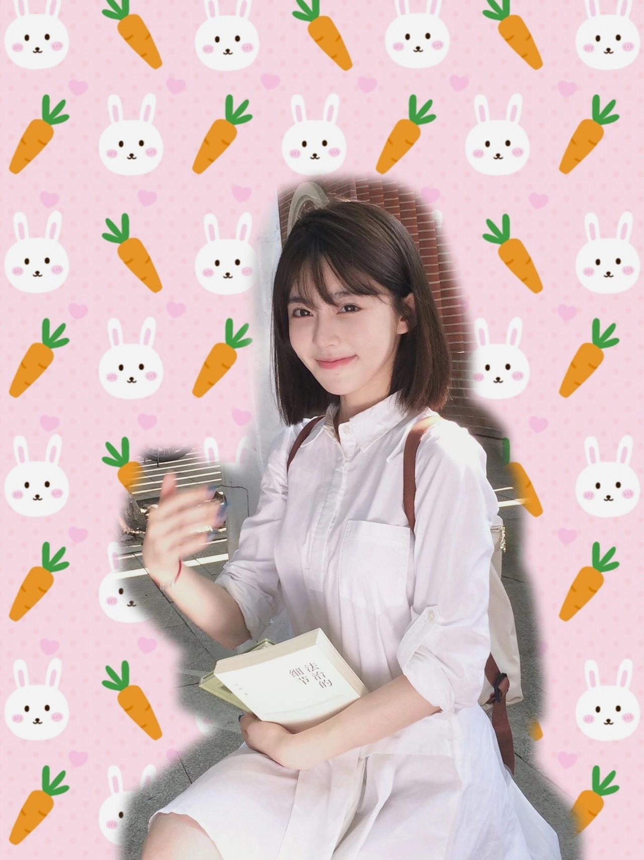 涵涵