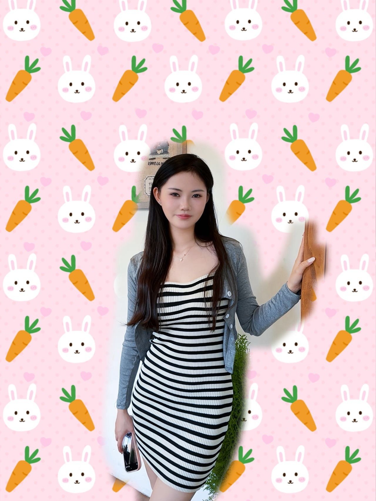 依久