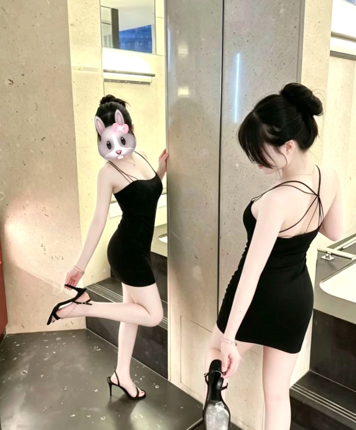 李逍遥九024