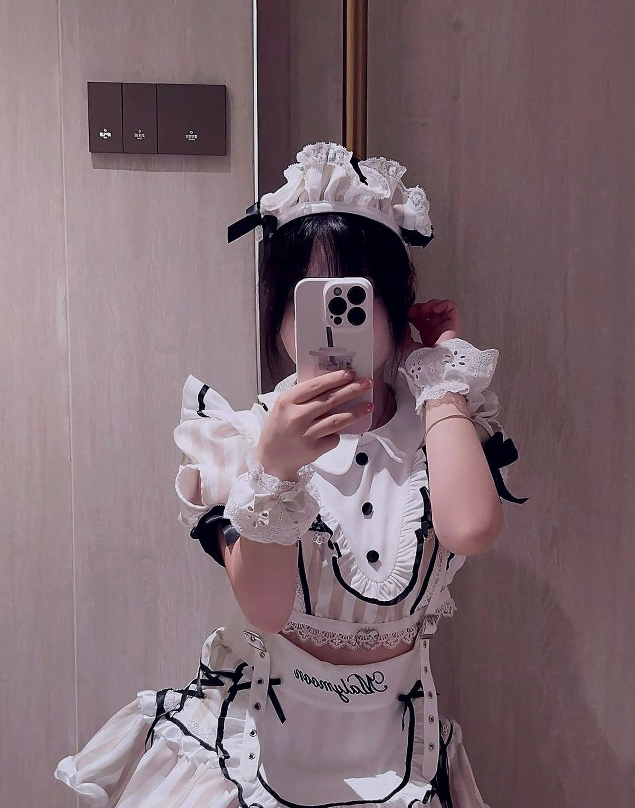 李逍遥九024