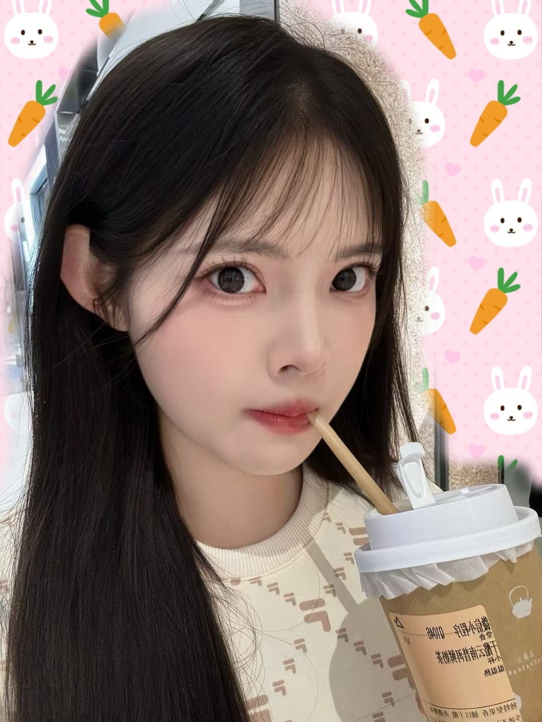 阿雯