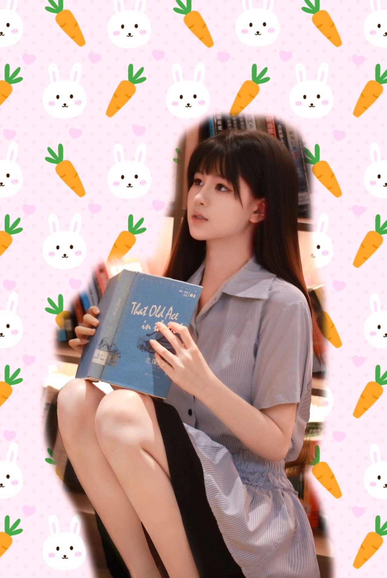 小九