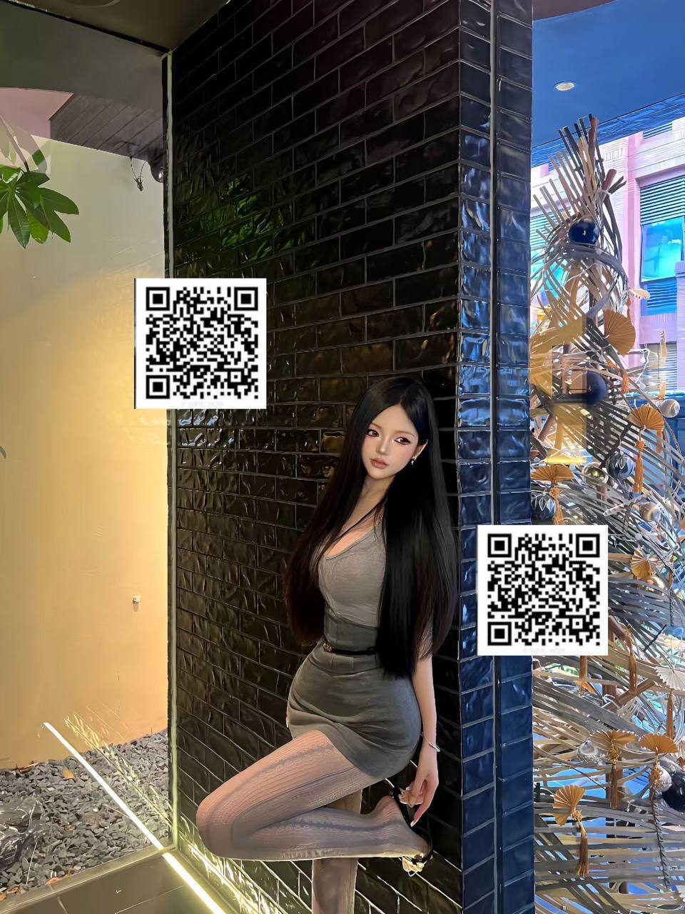 小九
