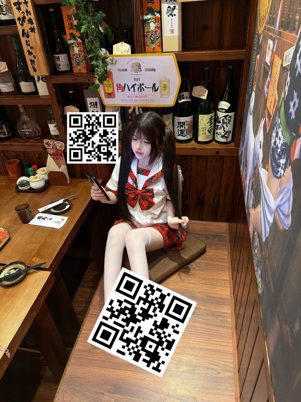 雯雯