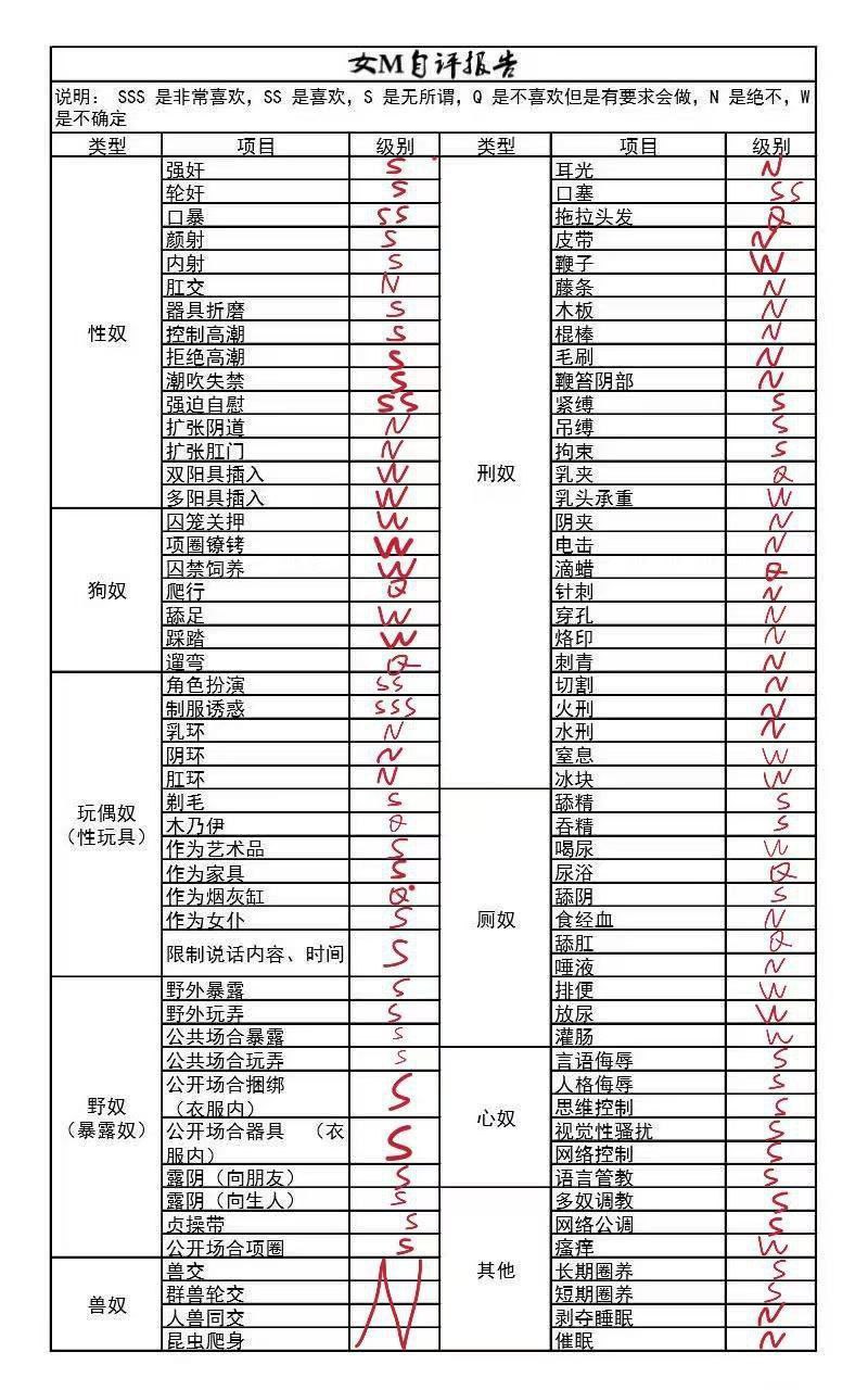 福气包
