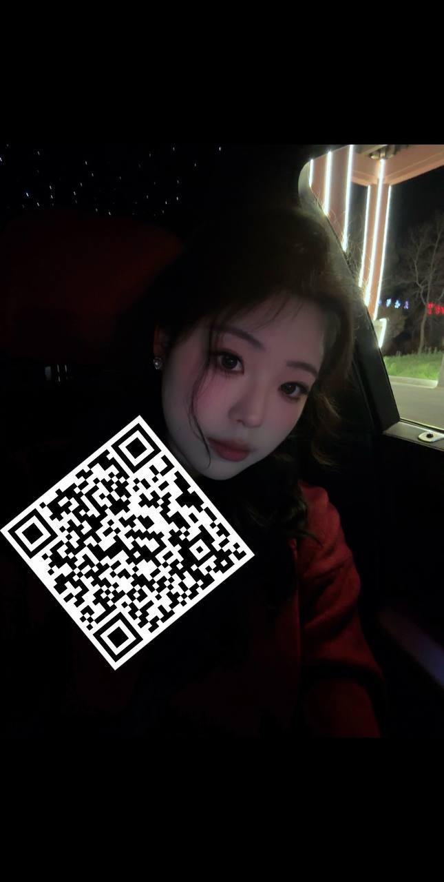 欣欣