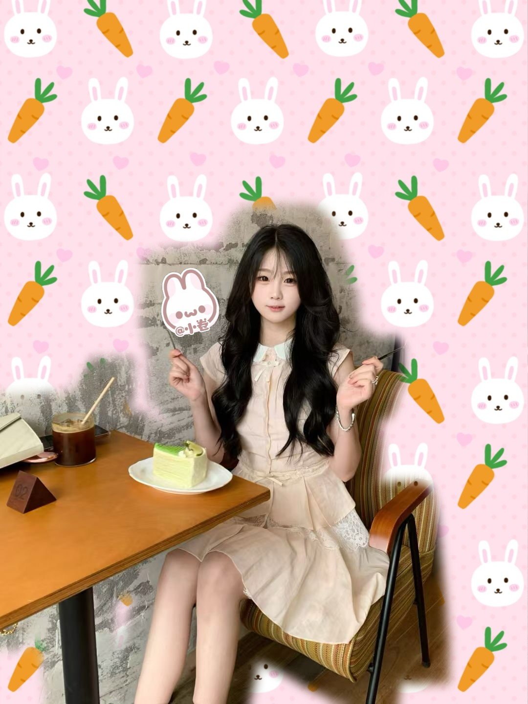 小卷