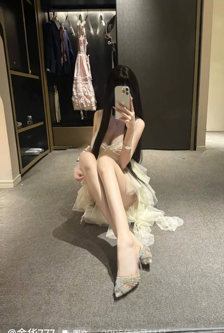 小七