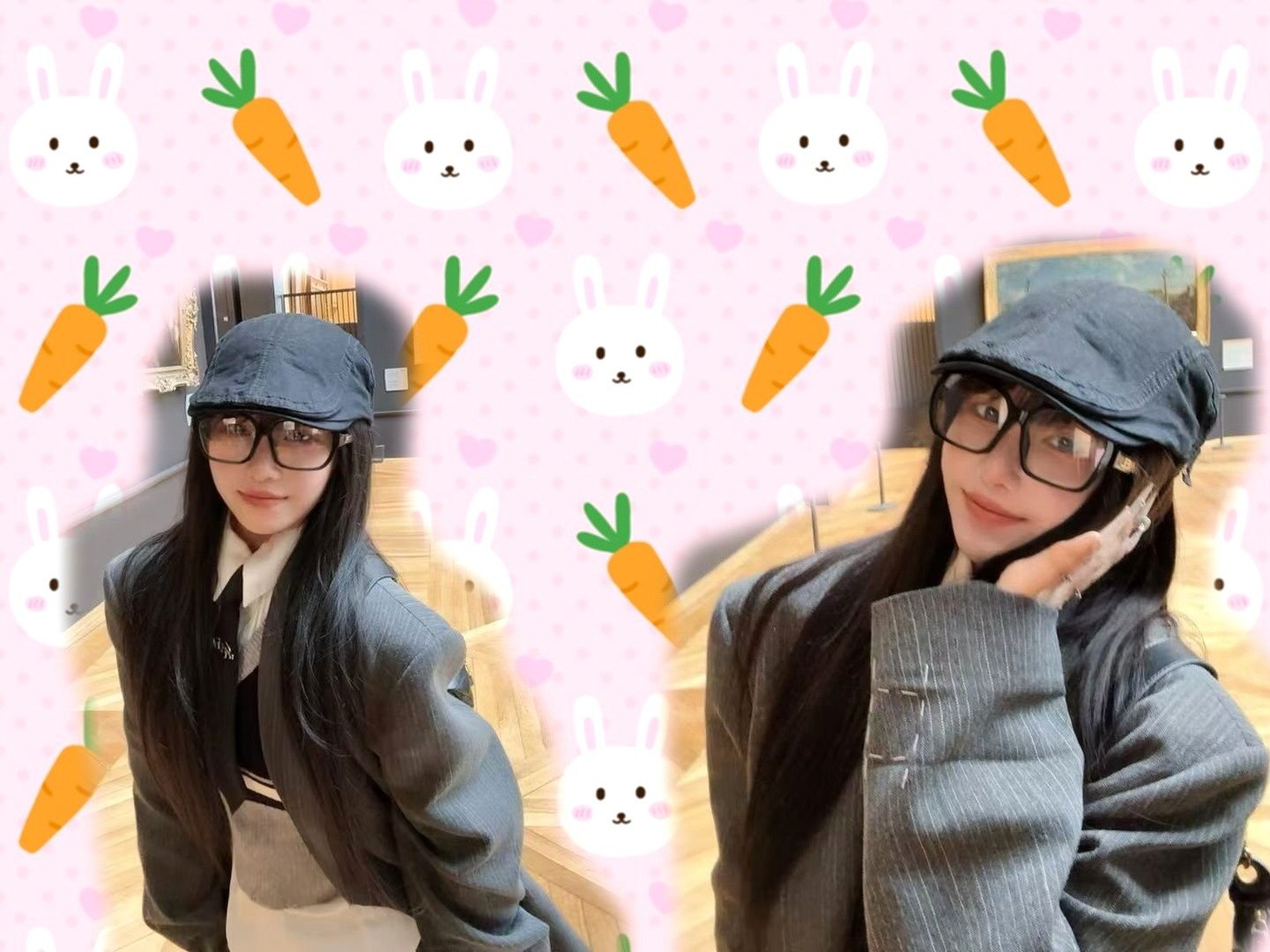 依娜