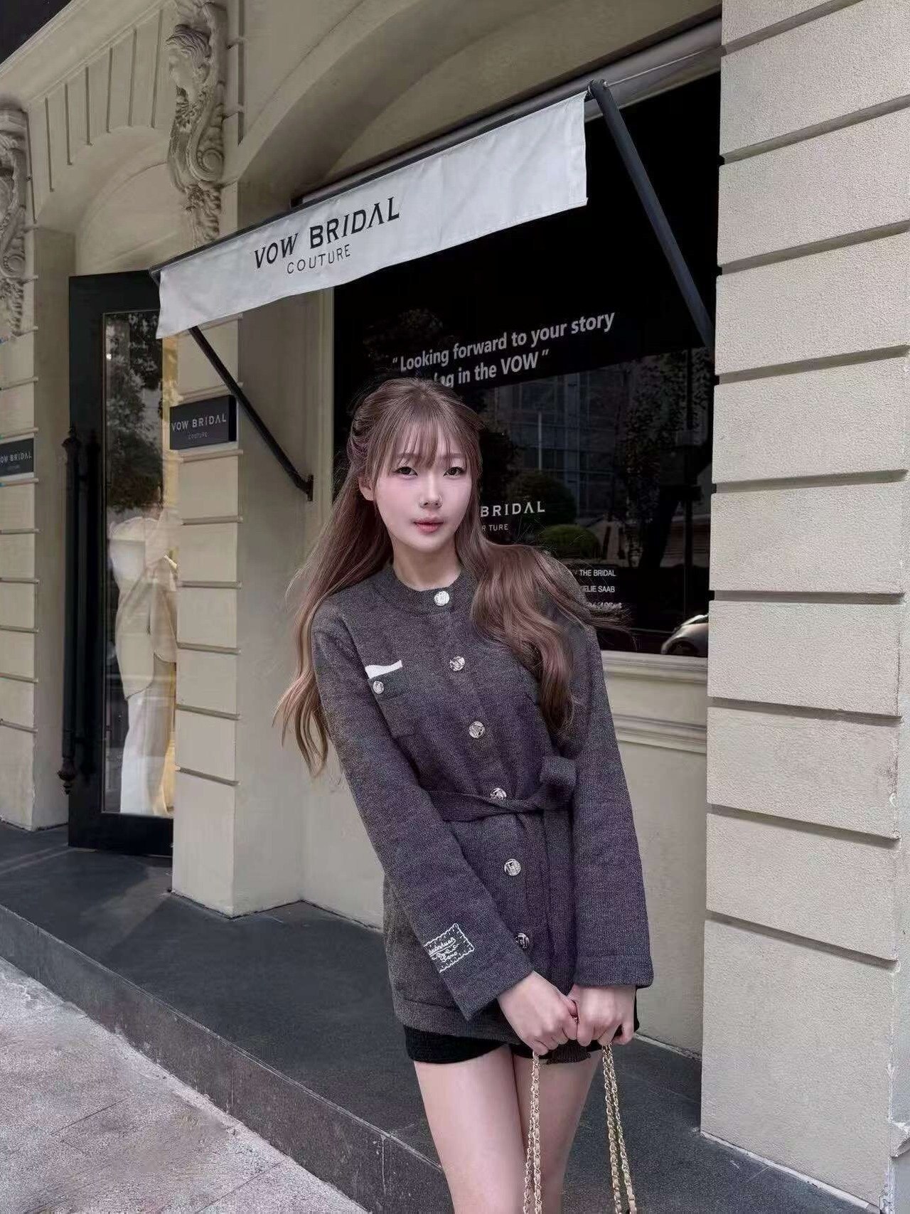 李逍遥2049