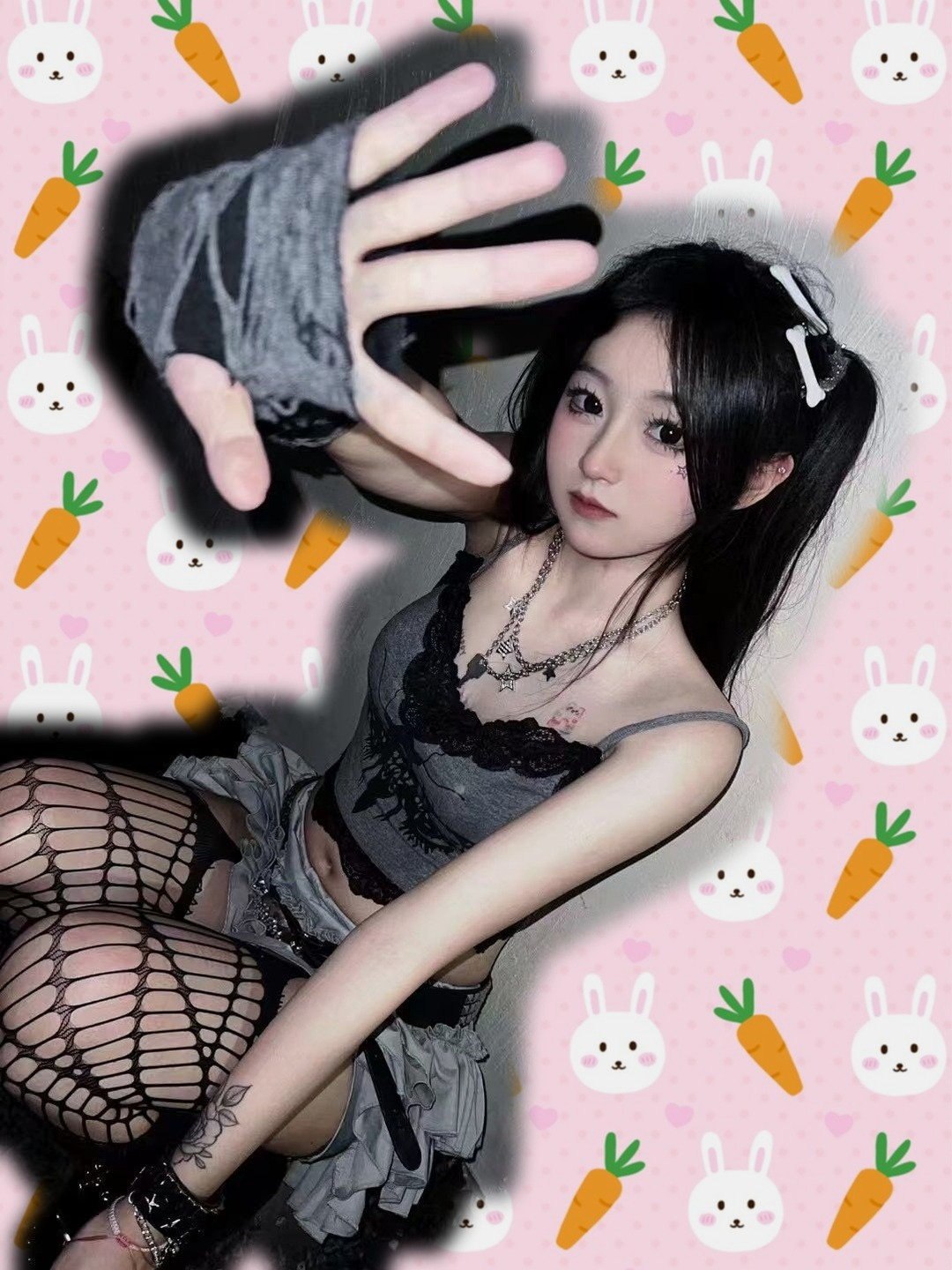 沁沁