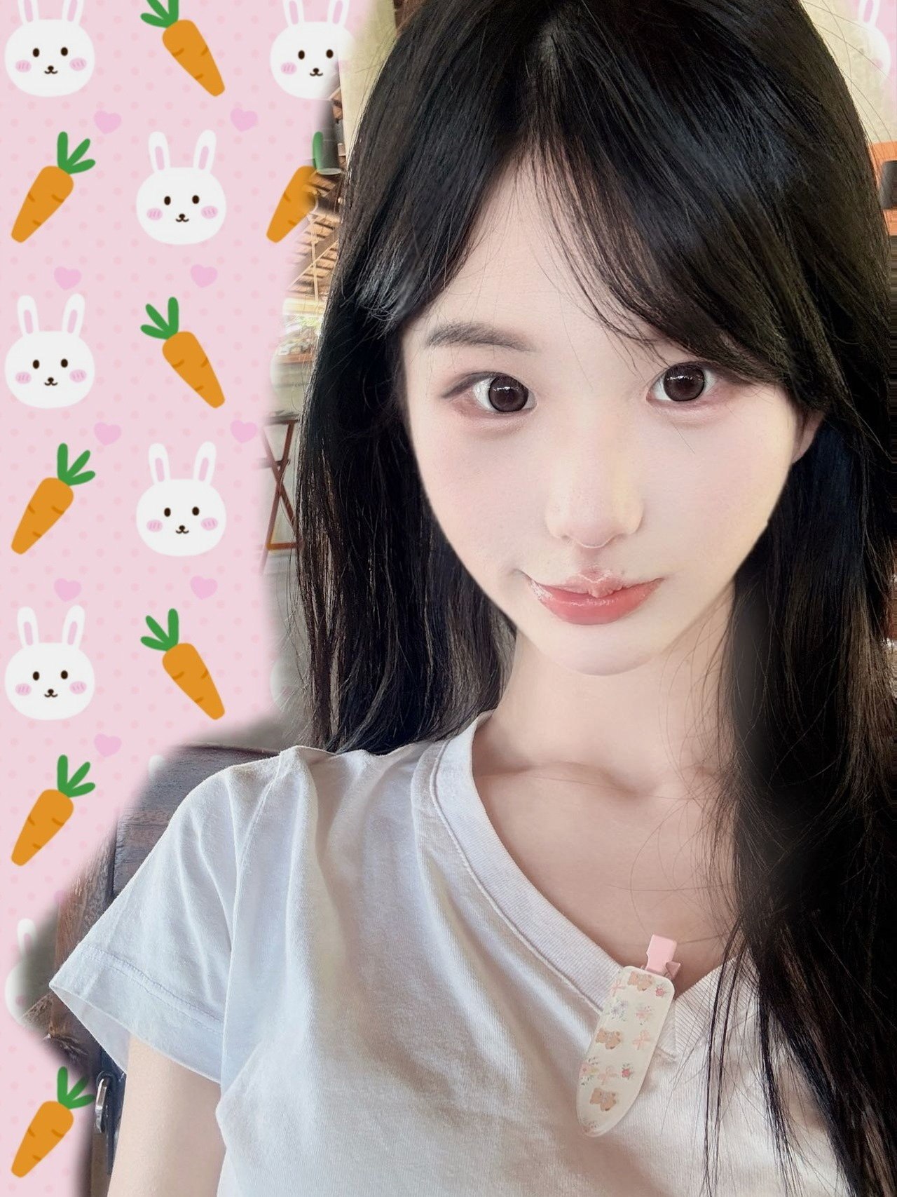 瑗瑗