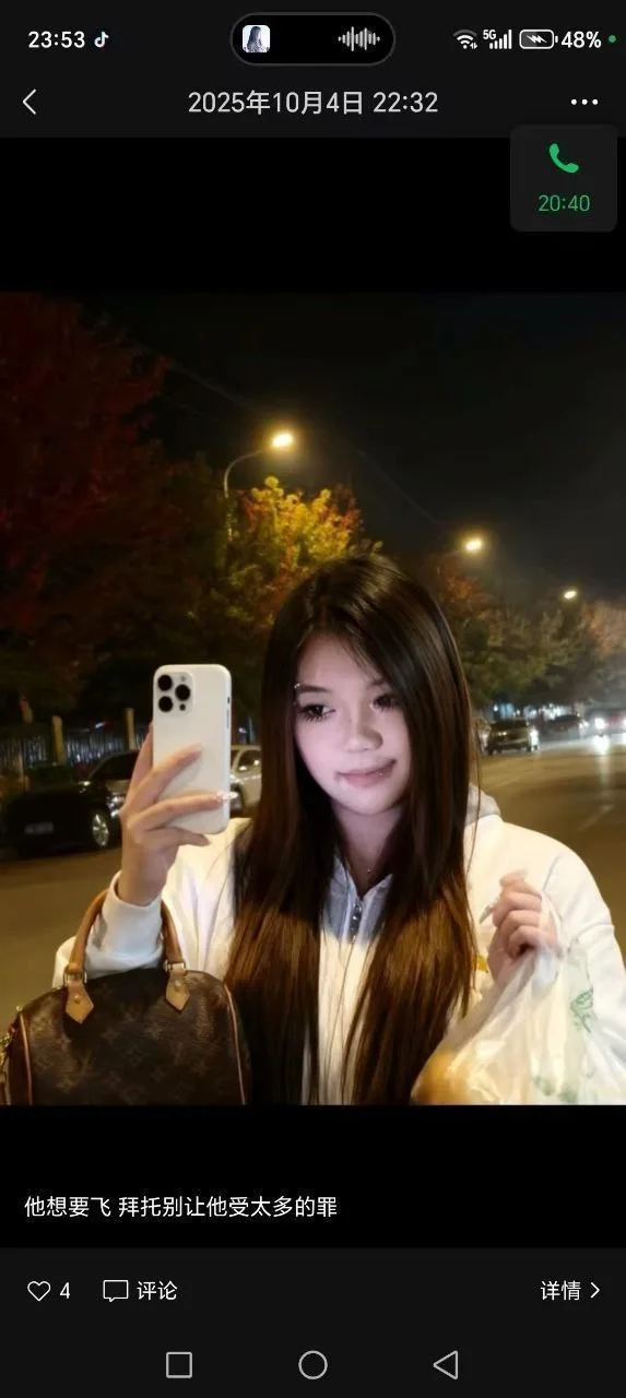 验证视频封面