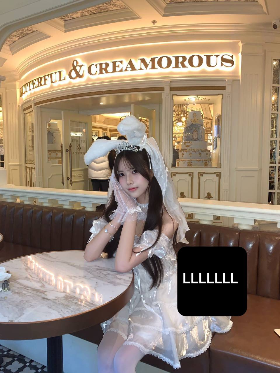 依 果