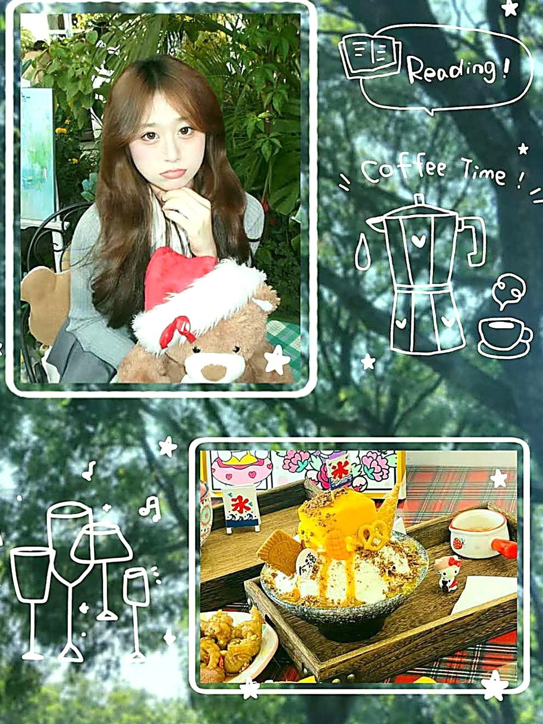 李逍遥九062