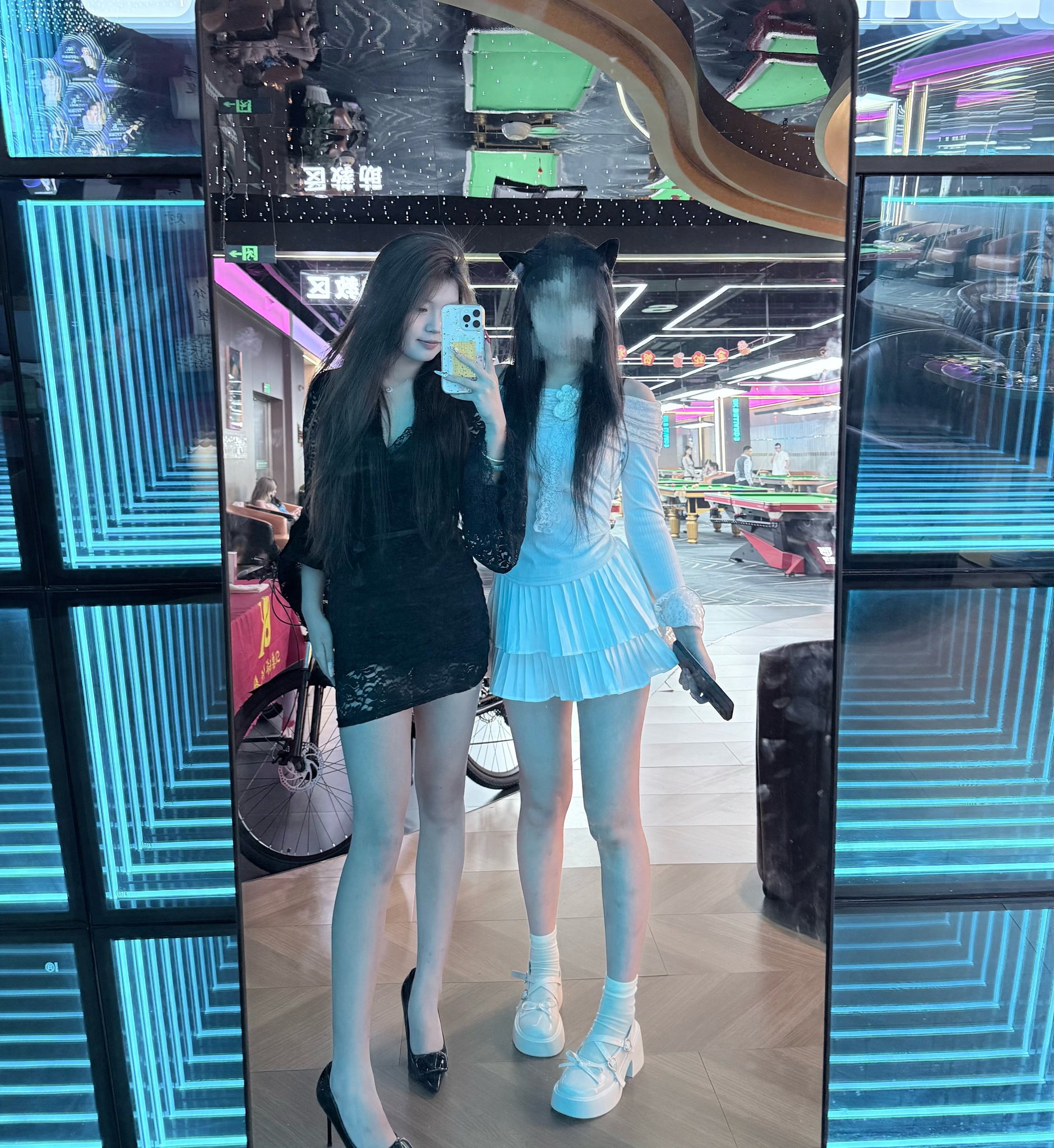 伊娃