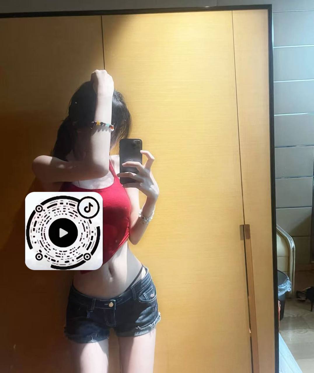 雅丫