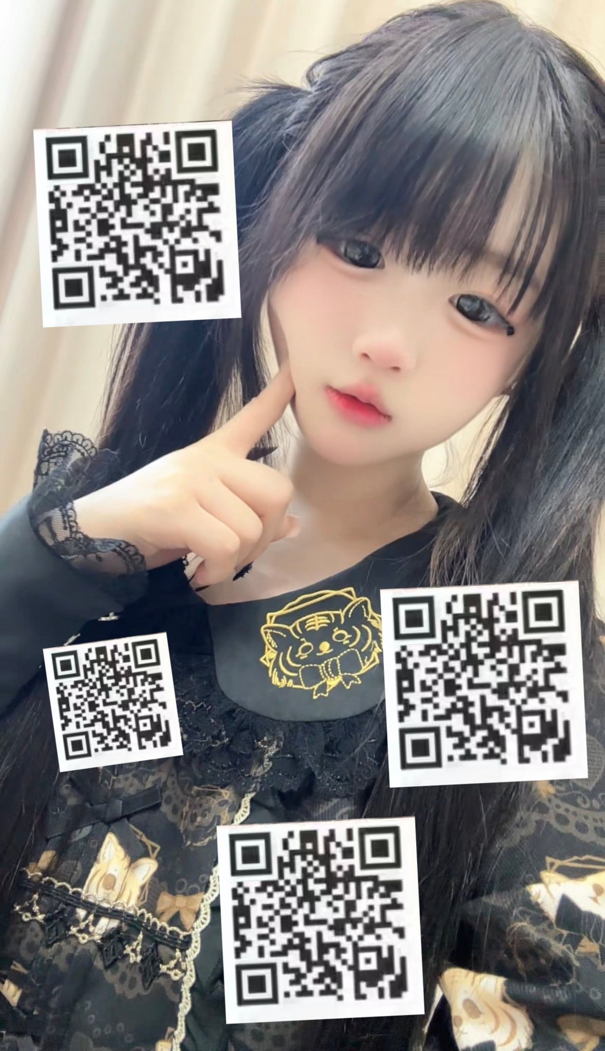 mc2552