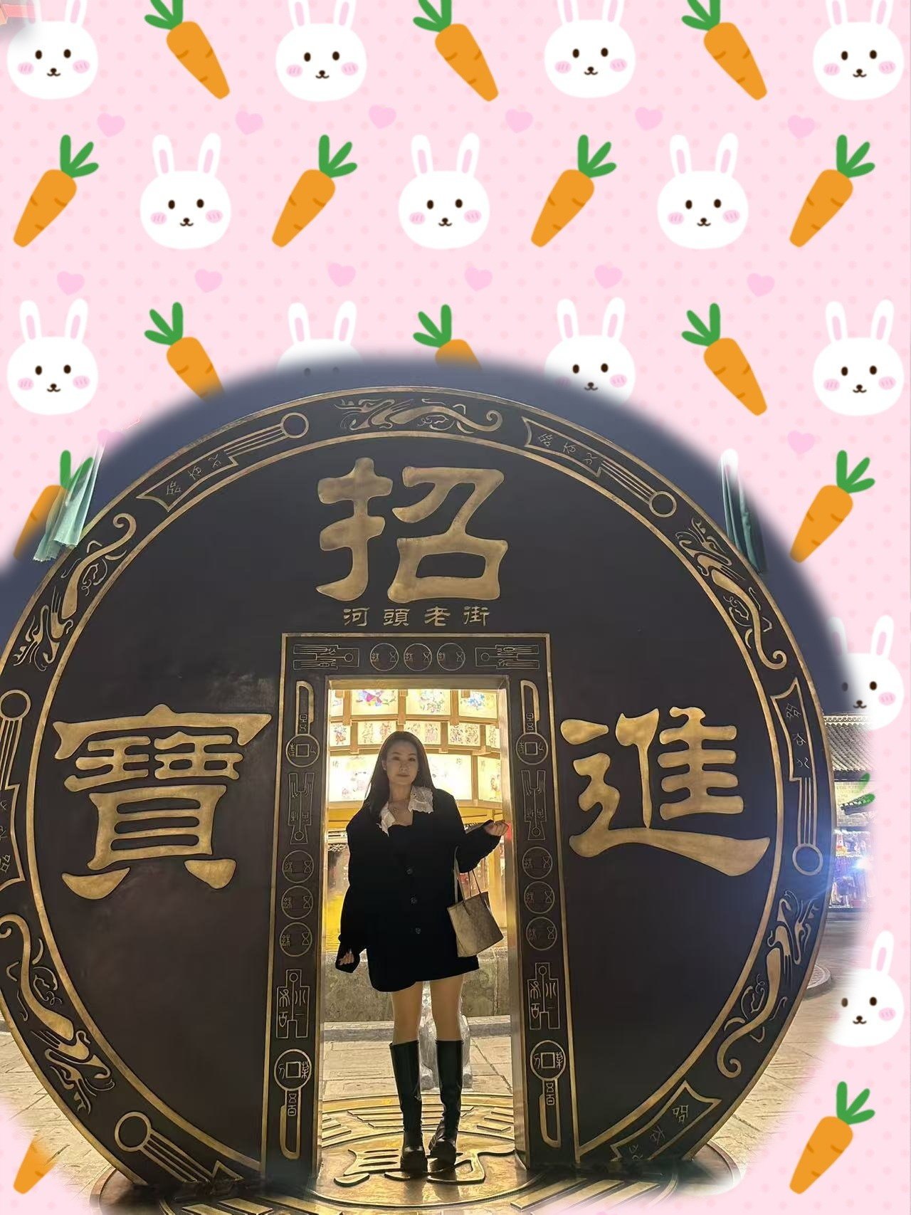 尉