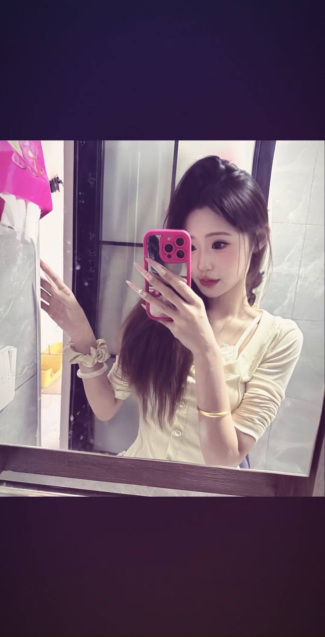 瑶瑶