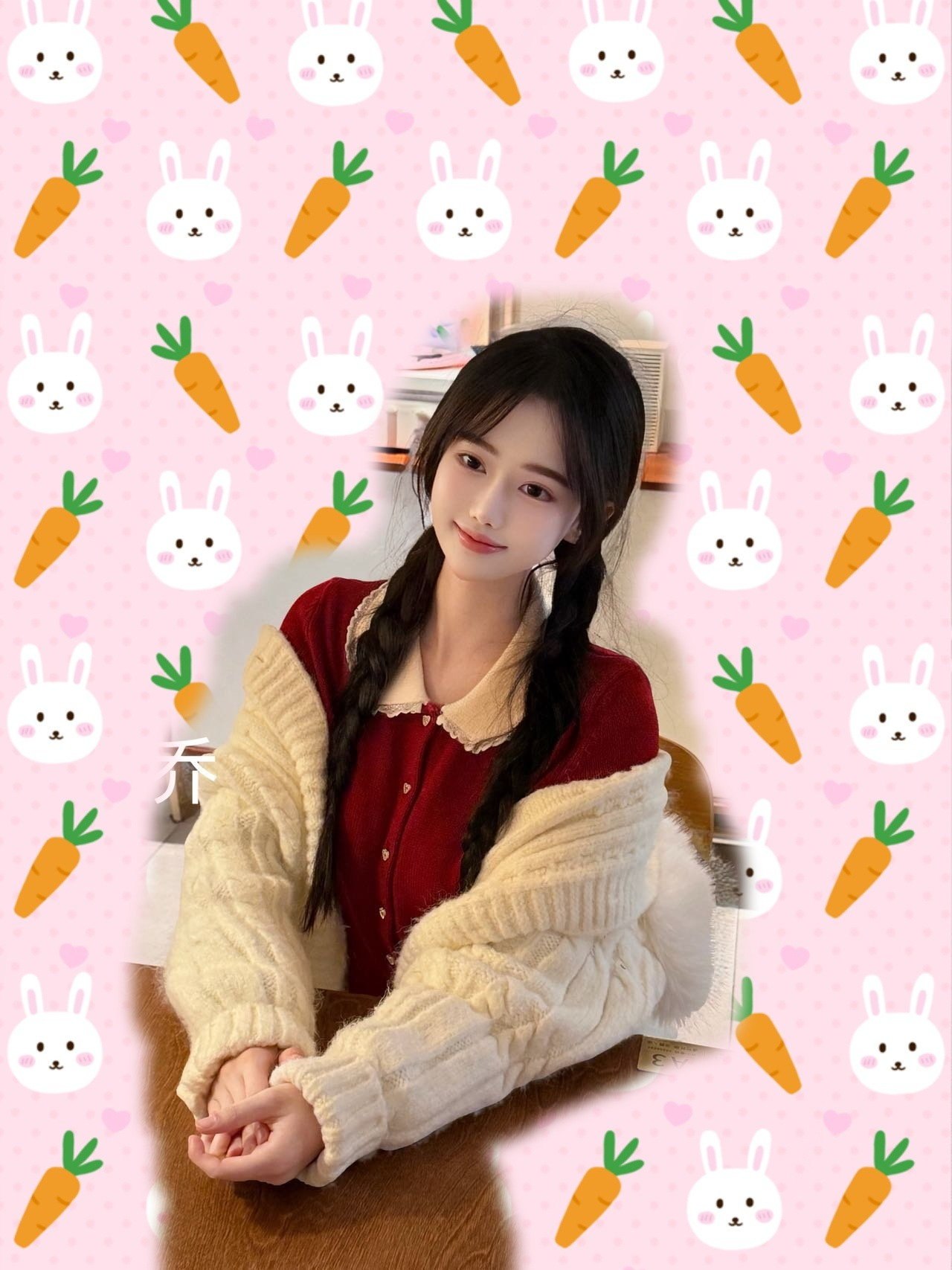 小丸子