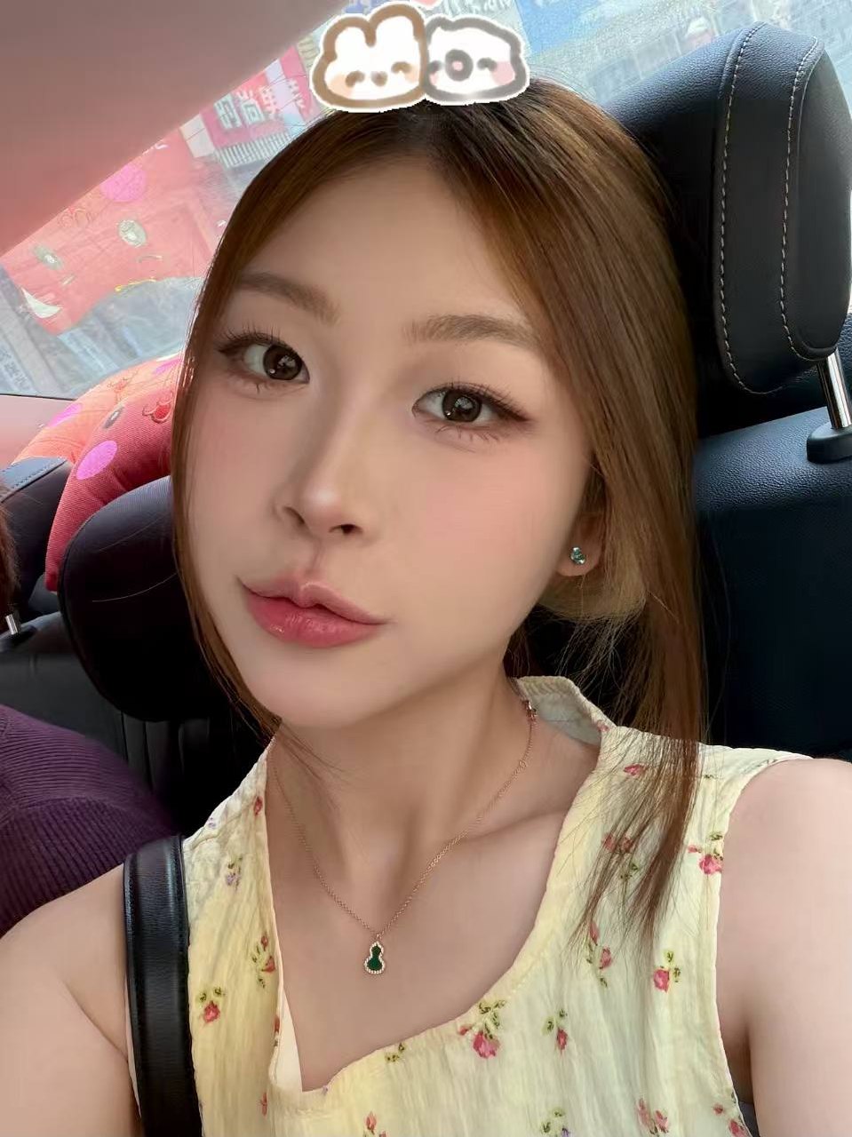 小爱